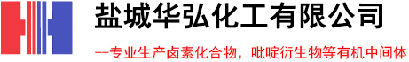 吉安市海洲醫(yī)藥化工有限公司